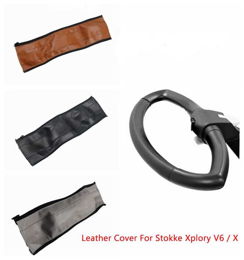 Чехлы на ручки из искусственной кожи для колясок Stokke Xplory V6/X, защитные чехлы на бампер, чехлы на подлокотники, аксессуары для детских колясок Детские коляски и аксессуары