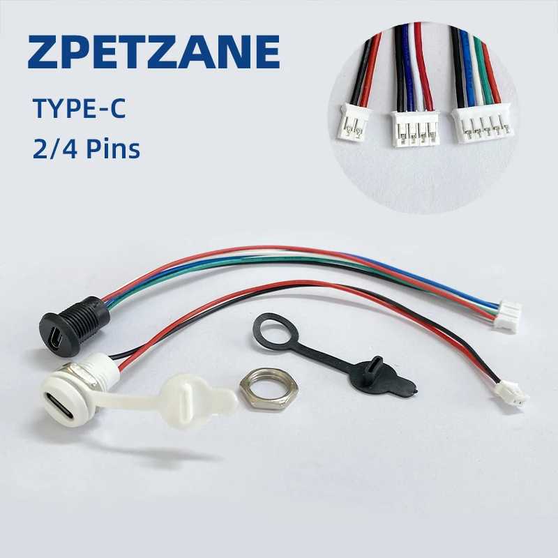 Фотография №1 товара 2/4 контакта с проводом 15 см. USB-разъем TYPE-C. Водонепроницаемое гнездовое