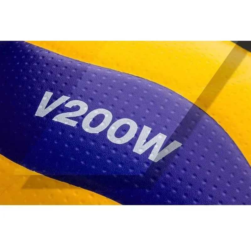 Фотография №3 товара w nowym stylu, wysokiej jakości siatk&oacute;wka V200W/V300W, profesjonalna gra celowa