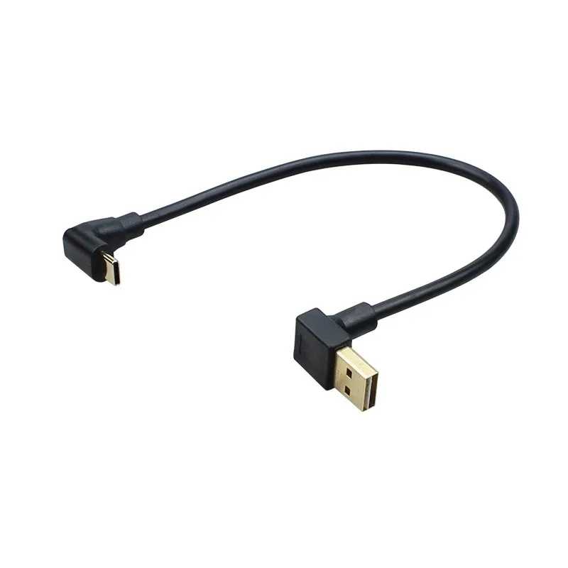 Фотография №5 товара Реверсивный угловой кабель USB-C типа C — USB 2.0 90