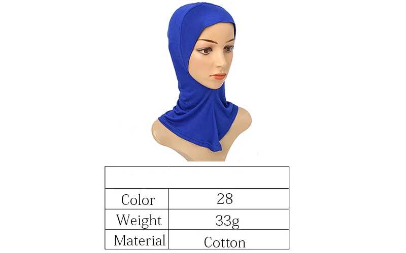 Фотография №5 товара Underscarf Inner Cap Bone Bonnet Hijab Turban Modal Stretch Full
