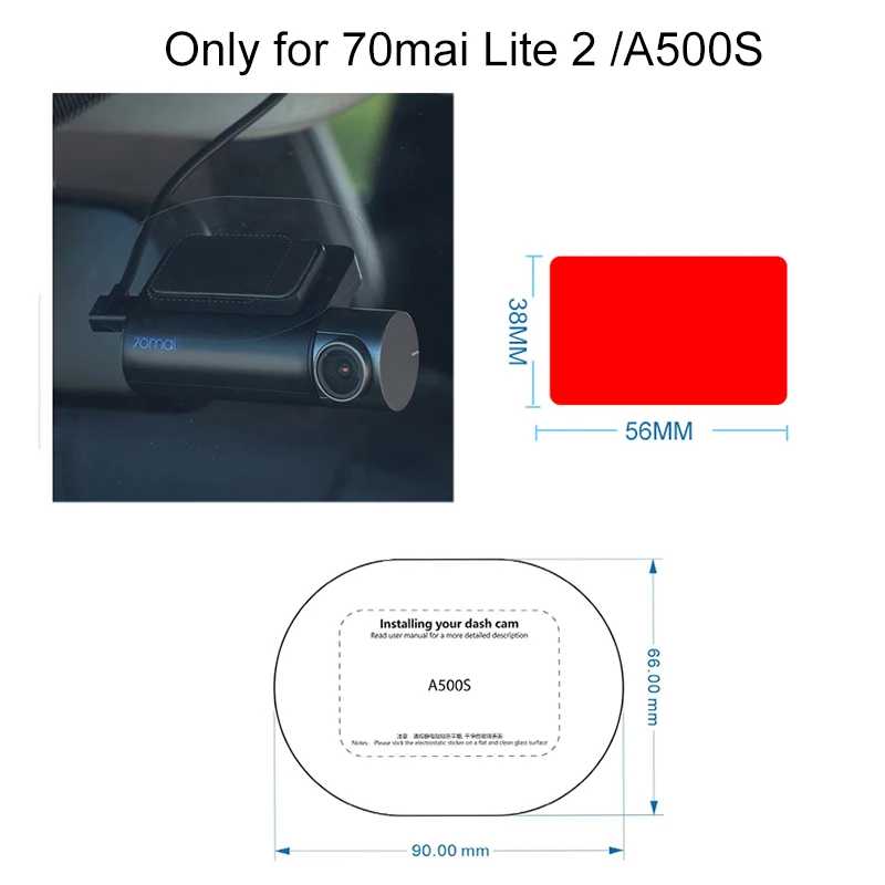 Для 70mai Dash Cam Lite 2 A500S электростатическая наклейка для 70mai Lite 2 автомобильный видеорегистратор держатель пленки 3 шт. Аксессуары для салона