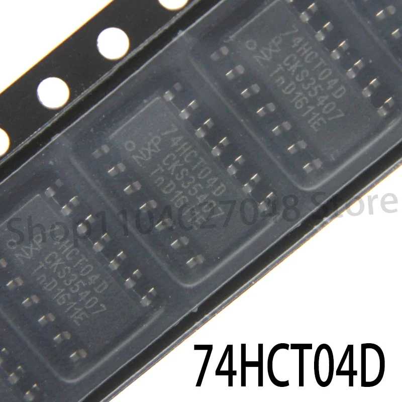 74HCT04 74HCT04D SN74HCT04DR Чехол для мобильного телефона Чехлы и чехлы для мобильных телефонов
