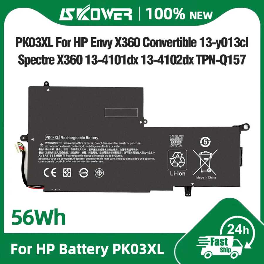SKOWER 789116-005 788237-2C3 Аккумулятор PK03XL для HP Spectre X360 13-4003DX 13-4002DX 13-4103DX Envy X360 13-Y023CL TPN-Q157 Аксессуары для ноутбуков
