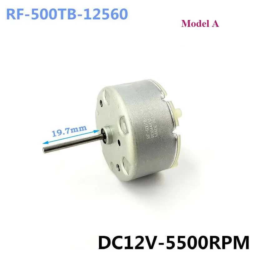 Фотография №1 товара DC 12 В RF-500TB-12560/RC500-KW/16260 Двигатель шпинделя двигателя с угольной щеткой