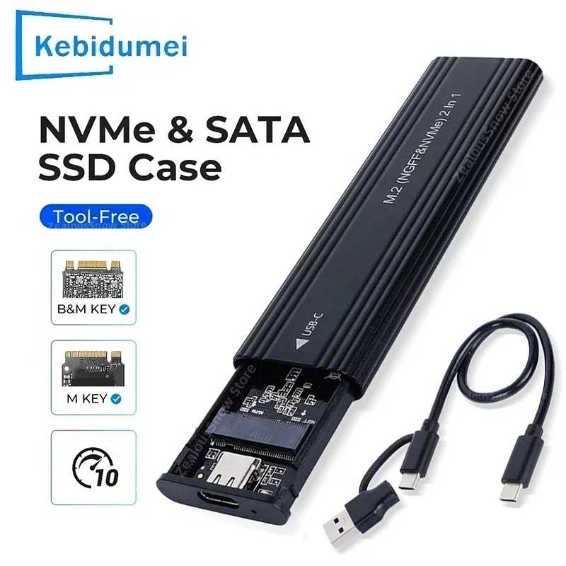 Внешний корпус твердотельного накопителя NVME M.2 2230/2242/2260/2280 SSD M.2 к USB C 10 Гбит/с, алюминиевый корпус типа A + C для ключа M/M + B Хранение данных