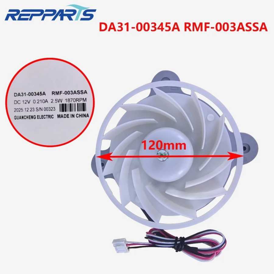 Новый RMF-003ASSA DC12V радиатор холодильника DA31-00345A охлаждающий вентилятор для Samsung детали холодильника с морозильной камерой Запчасти для бытовой техники