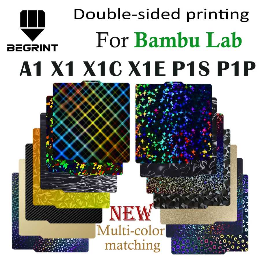 Сборная пластина для Bambu Lab A1 P1P P1S Smooth X1C Пружинный стальной лист Двусторонний 3D-принт Для Bambu Bamboo X1 Карбоновая пластина Кровать 3D-печать