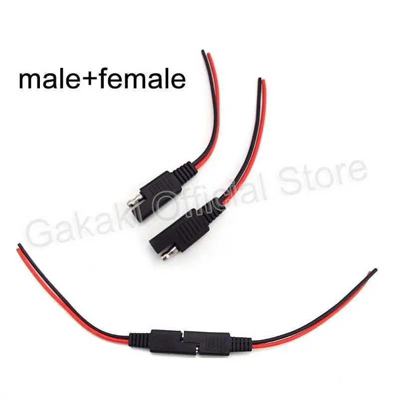 Фотография №1 товара DIY SAE 12 В 18AWG 15 см силовой автомобильный удлинительный