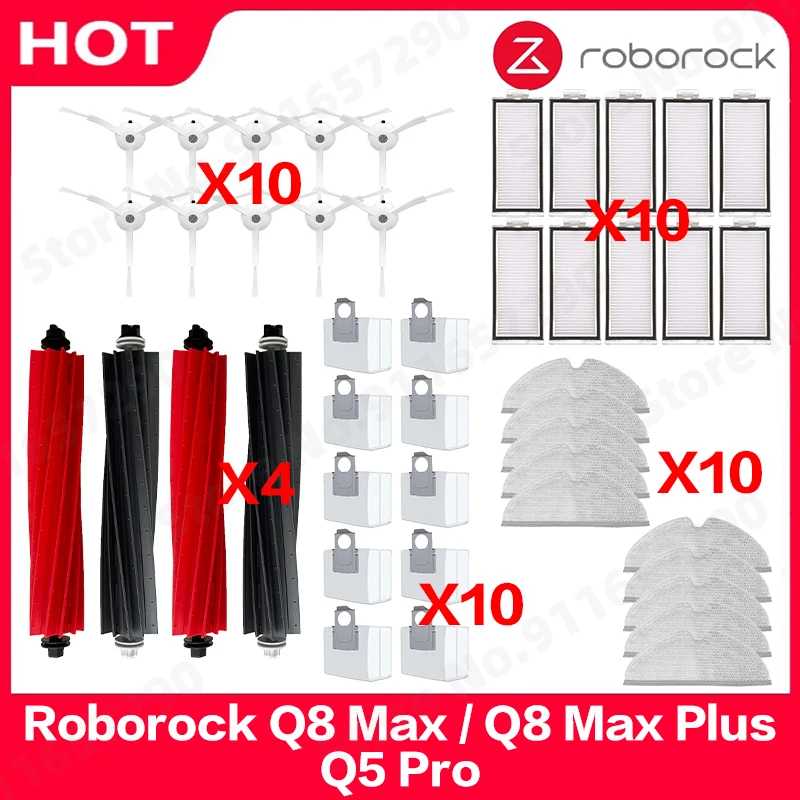 Roborock Q8 Max / Q8 Max Plus / Q5 Pro Plus Запасные части Основная боковая щетка Фильтр Швабра Мешок для пыли Робот-пылесос Аксессуары Запчасти для бытовой техники