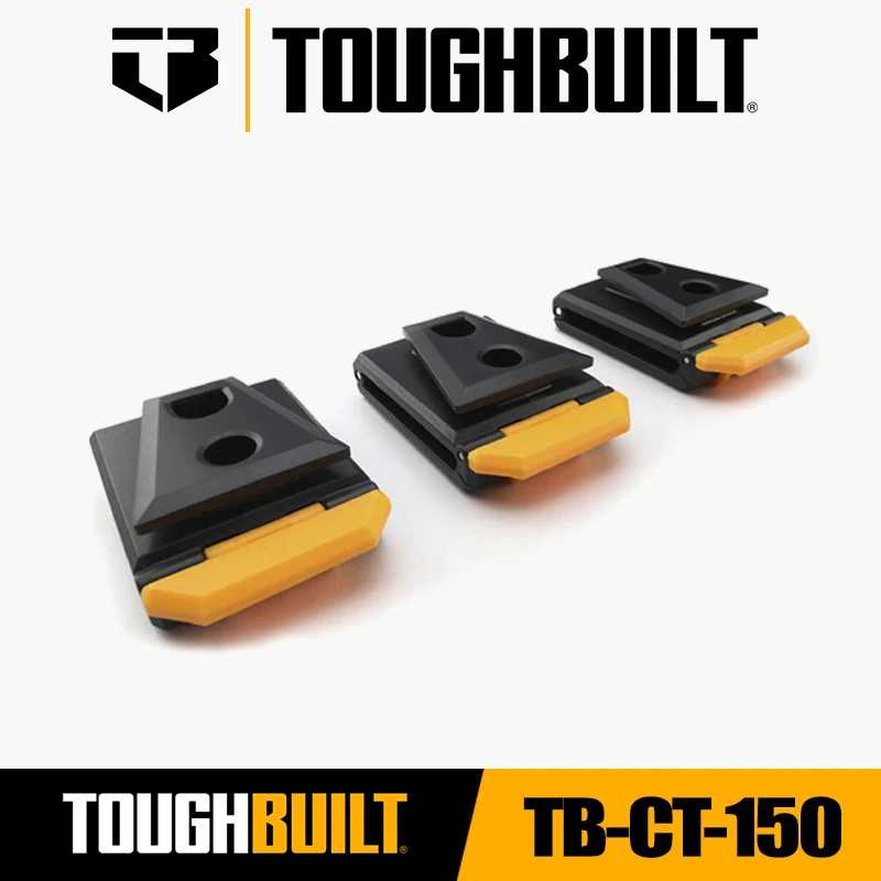 TOUGHBUILT TB-CT-150 3 шт. Ступицы ClipTech Аксессуары для электроинструментов Ступицы Toughbuilt ClipTech Хранение инструментов