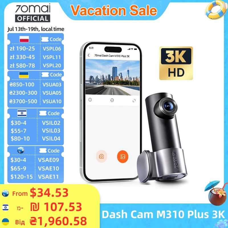 Новый видеорегистратор 70mai M310 Plus 3K 1620P WDR с голосовым управлением 139 &deg; Автомобильный видеорегистратор FOV 70mai M310 Plus 3K Автомобильный рекордер Монитор парковки Автоэлектроника