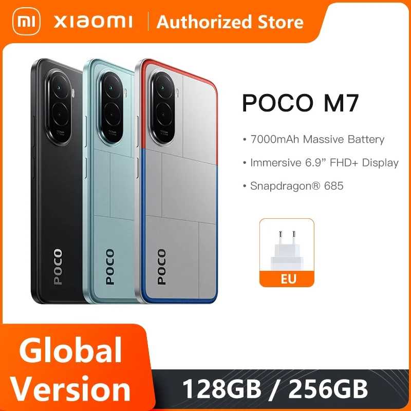 Глобальная версия смартфона POCO M7 на базе Snapdragon &reg; 685 NFC, аккумулятор 7000 мАч, 6,9-дюймовый FHD+ дисплей, 50 МП AI-камера с двумя объективами, Xiaomi HyperOS 2 Мобильные телефоны