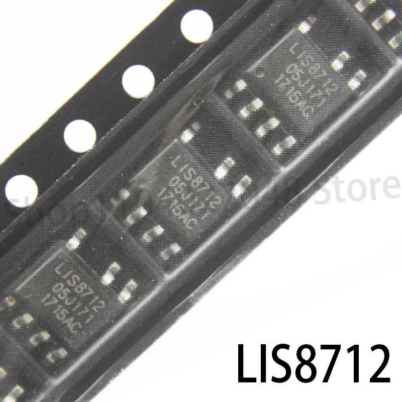 LIS8712 Чехол для мобильного телефона Чехлы и чехлы для мобильных телефонов