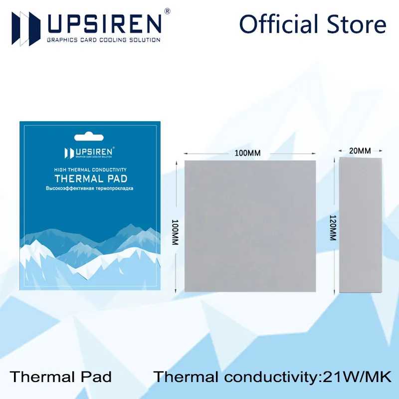 Upsiren 21 Вт GPU Радиатор процессора Охлаждающий проводящий силиконовый коврик 100x100/120x20 мм Высококачественный оригинальный подлинный термопрокладка Компьютерные комплектующие