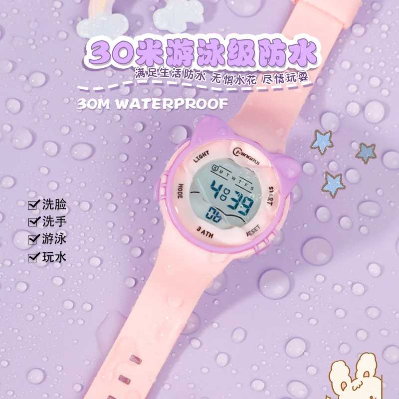 Фотография №1 товара UTHAI DigitaWatch милые часы Meow Star для девочек и мальчиков,