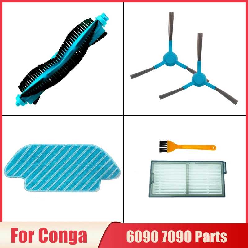 Для Cecotec Conga 6090 7090 Роботизированная фотосессия основная роликовая щетка Hepa фильтр Швабра тканевая боковая щетка аксессуары Запчасти для бытовой техники