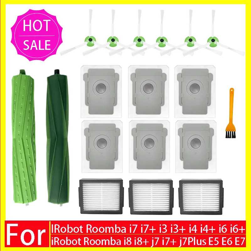 Основная боковая щетка Hepa-фильтр Мешок для пыли для iRobot Roomba i3 i4 i6 i7 i8 j7 E5 E6 E7 Запасные части Робот-пылесос Аксессуары Запчасти для бытовой техники