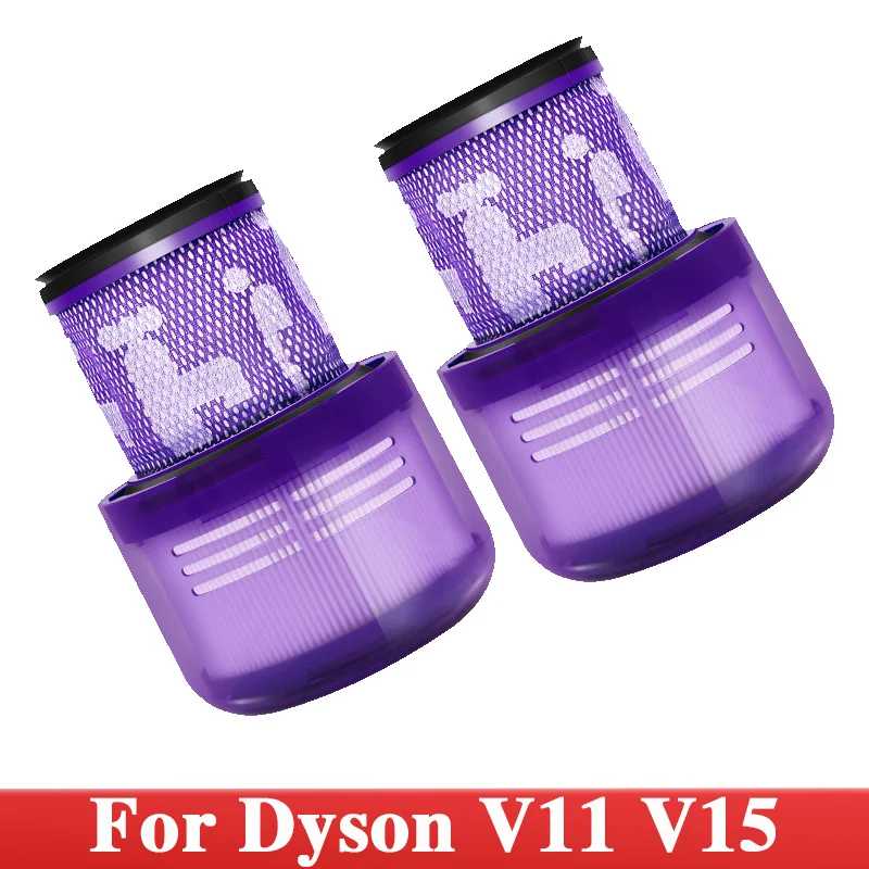 Для Dyson V11 Animal/V11 Torque Drive V15 Detect Аксессуары для Dyson Filter Cyclone Запасные части для пылесоса Запчасти для бытовой техники
