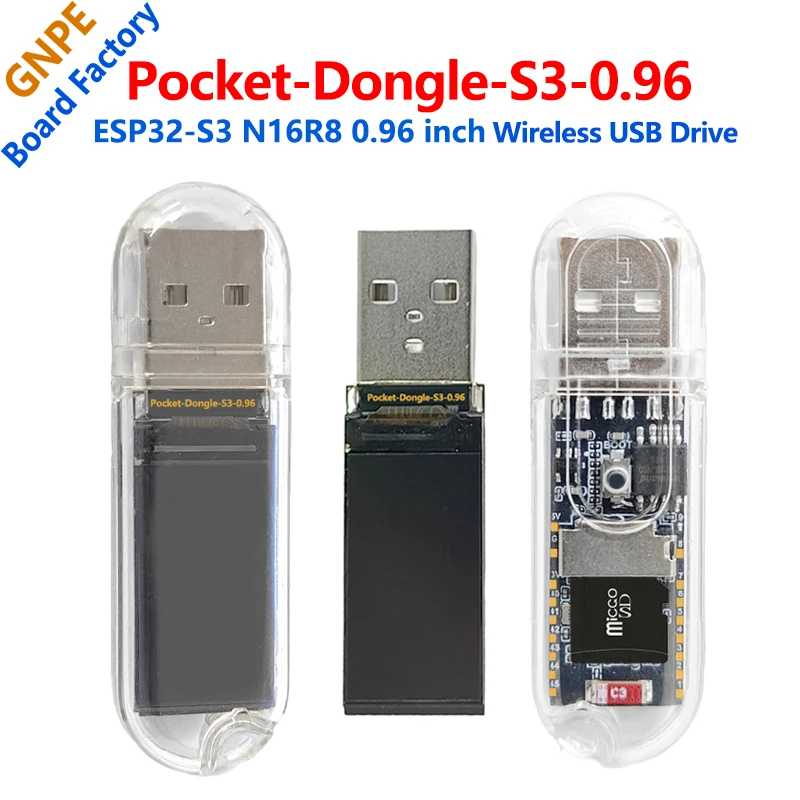 Плата разработки ESP32-S3 Pocket-Dongle-S3 N16R8 0,96-дюймовый дисплей 0,96-дюймовый ЖК-экран Компьютерные комплектующие
