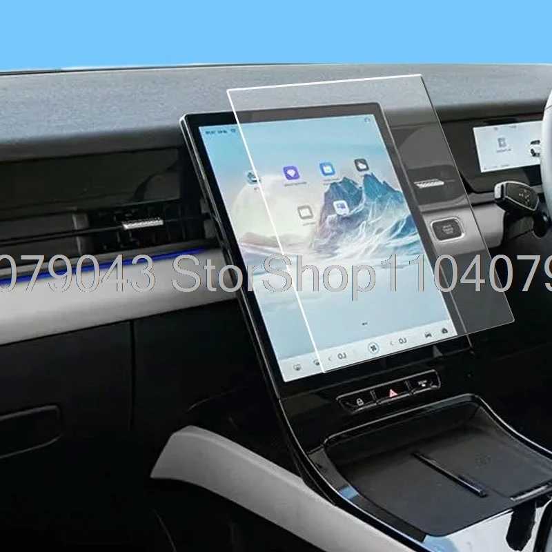 Фотография №2 товара Защитная пленка из закаленного стекла для экрана JAECOO 5 EV/JAECOO