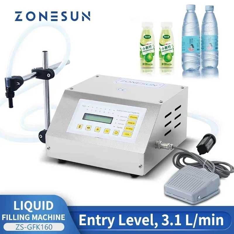 ZONESUN ZS-GFK160 Цифровая машина для розлива жидкостей с насосом, 3,1 л/мин, с защитой от капель, для воды, молока, соков, напитков Упаковочное, полиграфическое и вспомогательное оборудование