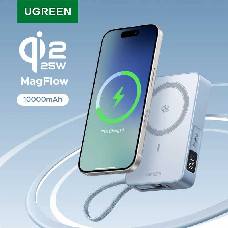 UGREEN Qi2.2 25W Power Bank с быстрой зарядкой 10000 мАч Magflow, внешний аккумулятор для iPhone 17 Pro Max, совместимый с MagSafe 30W Аксессуары для мобильных телефонов