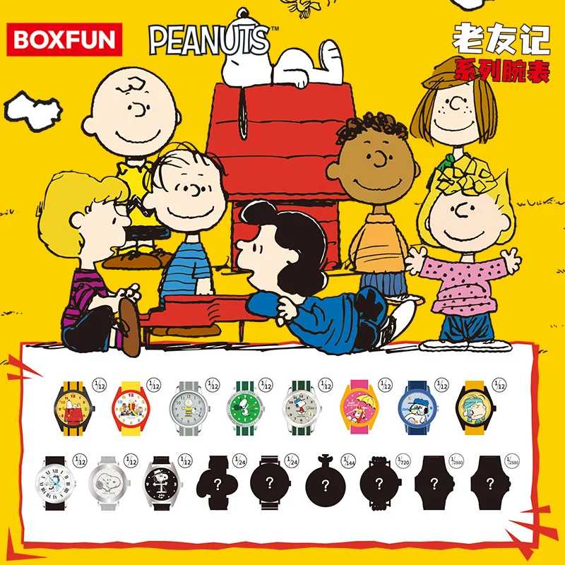 Новая модель, натуральная Kawaii, милые брендовые часы Snoopy Joint для друзей, мультяшный подарок на день рождения, фигурка, часы для мальчика, Рождественский подарок Модная слепая коробка