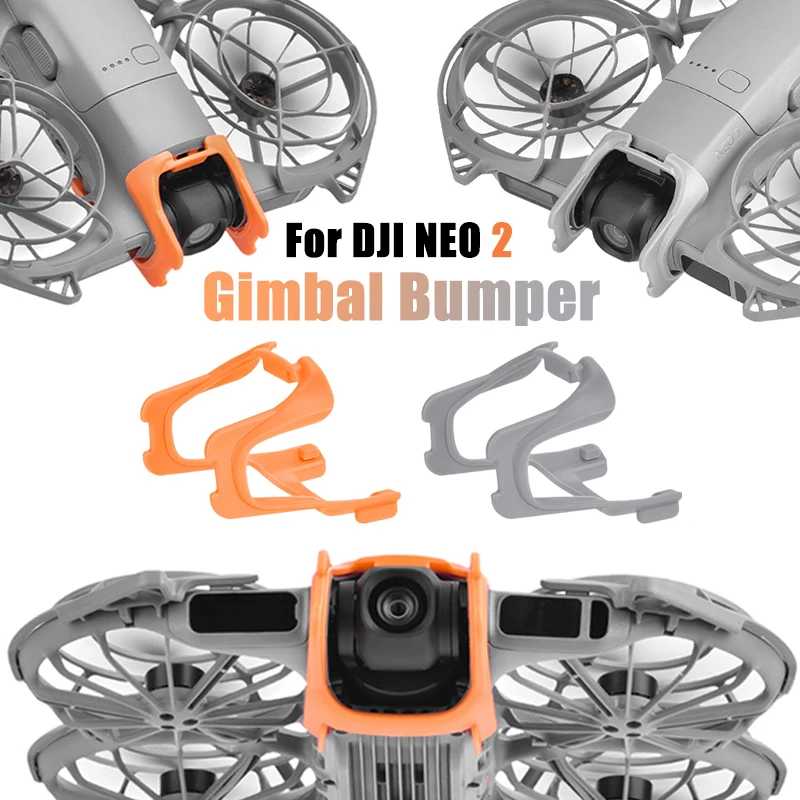 Защитная балка-бампер для DJI NEO 2, противоударные защитные бамперы, защита камеры для DJI Neo 2, аксессуары для дронов Фото- и видеотехника
