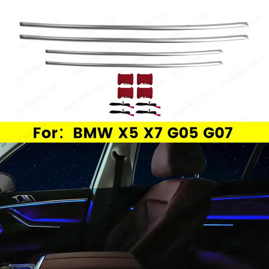 BMW X5 X7 G05 G07 11 - цветные светодиодные панели, светодиодные фонари, декоративные фонари, светодиодные фонари для внутренней отделки автомобиля Аксессуары для салона