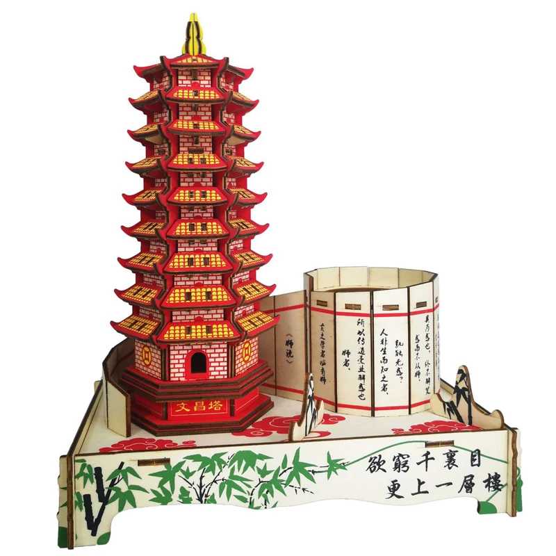Фотография №2 товара 3D-головоломка &laquo;сделай сам&raquo; Leifeng, пагода, деревянная головоломка, модель строительства, сборная