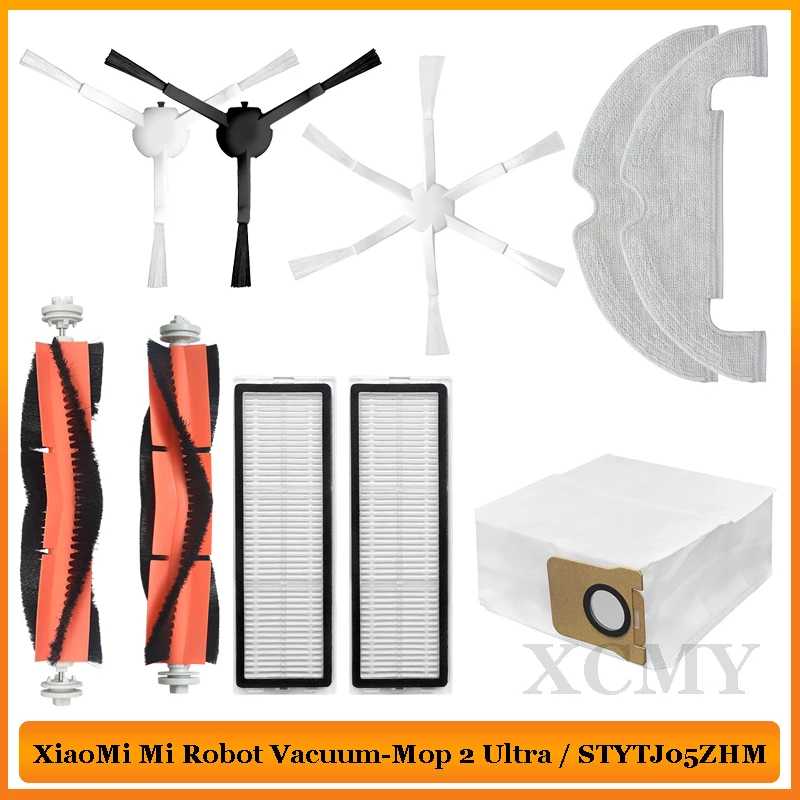 Для XiaoMi Mi Robot Vacuum Mop 2 Ultra STYTJ05ZHM Запасные части для пылесоса Основная боковая щетка Hepa-фильтр Мешок для пыли Тряпка для швабры Запчасти для бытовой техники