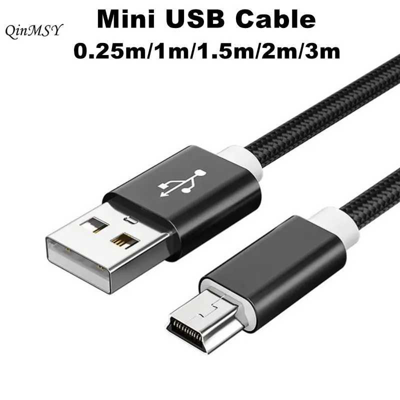 3 м 1 м 0,25 м Мини USB 5-контактный кабель быстрое зарядное устройство с Mini USB на USB короткий кабель для MP3 MP4 плеера автомобильного видеорегистратора GPS цифровой камеры HDD Аксессуары и запчасти