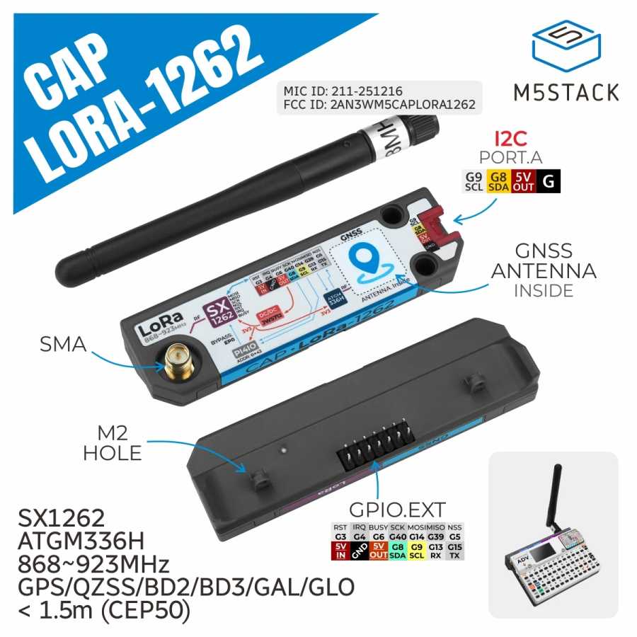 Официальный колпачок M5Stack LoRa 12662 для Cardputer Adv (SX1262, ATGM336H) Компьютерные комплектующие