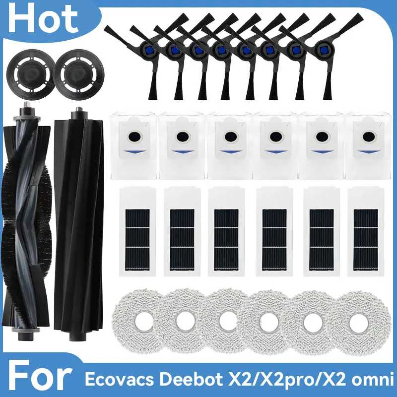 Ecovacs Deebot X2, X2 Pro X2 Omni Робот-пылесос Ежедневные расходные материалы Основные и боковые щетки, тряпки для швабры, мешки для пыли, ролик Запчасти для бытовой техники