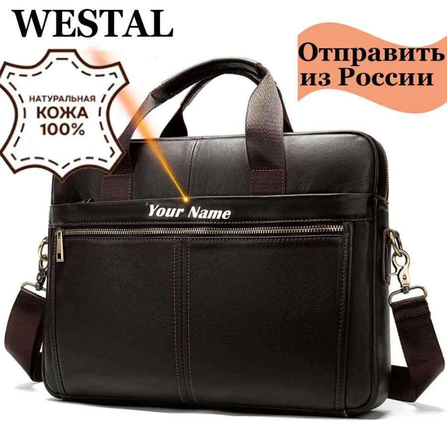 WESTAL мужской портфель, мужская сумка из натуральной кожи, сумка для ноутбука 14, сумка для компьютера, Сумка для документов, мужская кожаная сумка-мессенджер, сумки Деловая сумка для ноутбука для поездок на работу