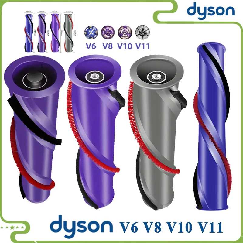 Сменная мягкая роликовая щетка для беспроводных пылесосов Dyson V6 V8 V10 V11, совместимые аксессуары и запчасти Запчасти для бытовой техники
