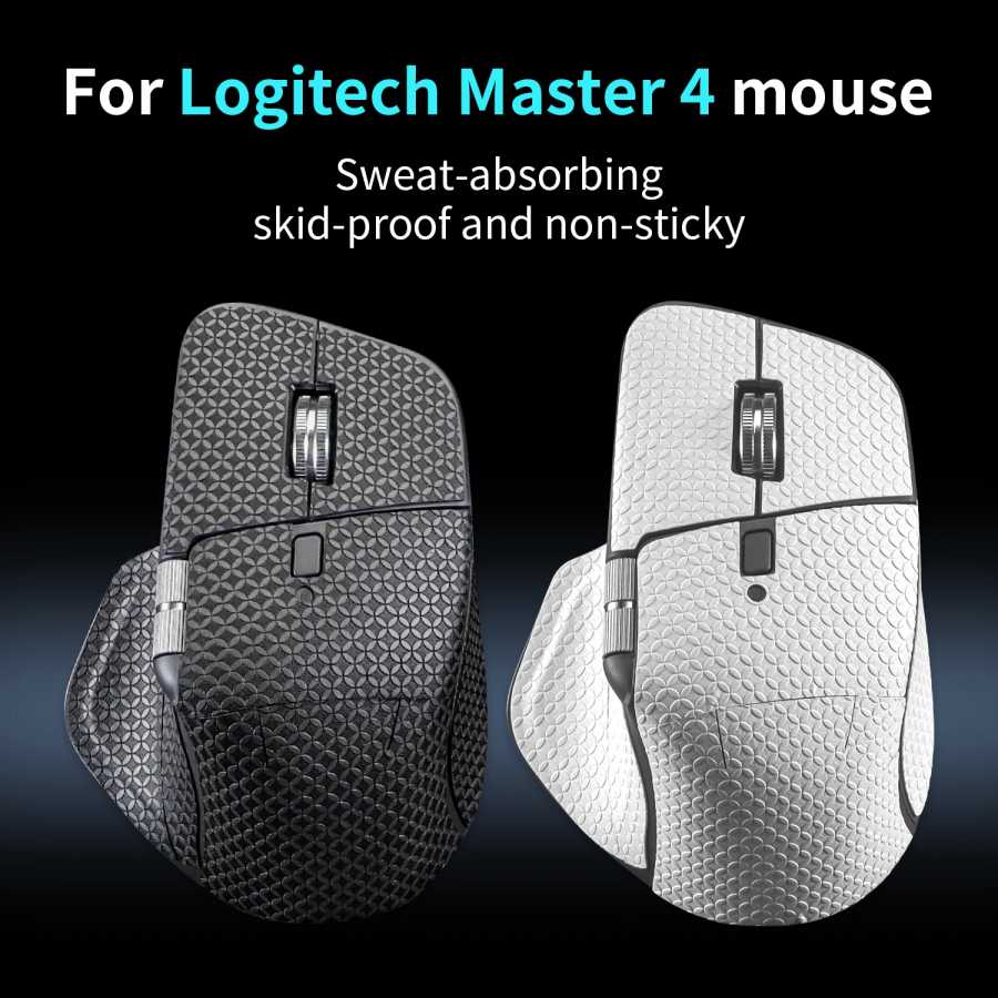 Наклейка на ленту для мыши для беспроводной мыши Logitech MX Master 4, игровая мышь, сосать пот, противоскользящая кожа, самоклеящаяся Компьютерная периферия