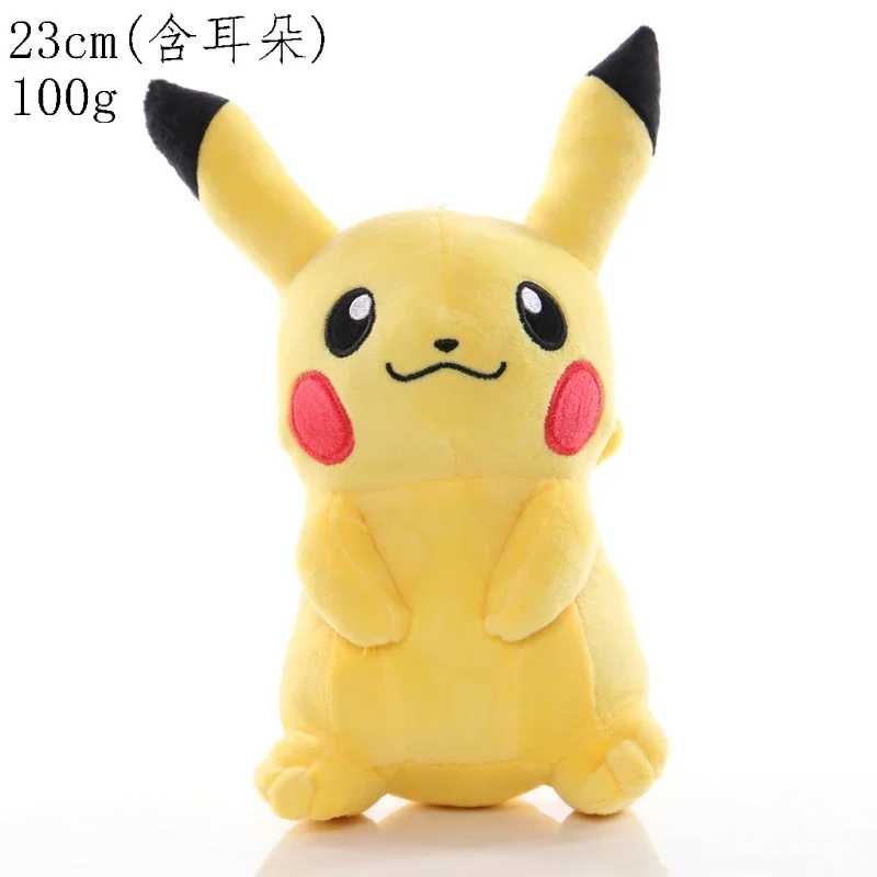 Фотография №3 товара Pokemon Dark Lightning граффити Пикачу Пичу милый мультфильм аниме фигурка