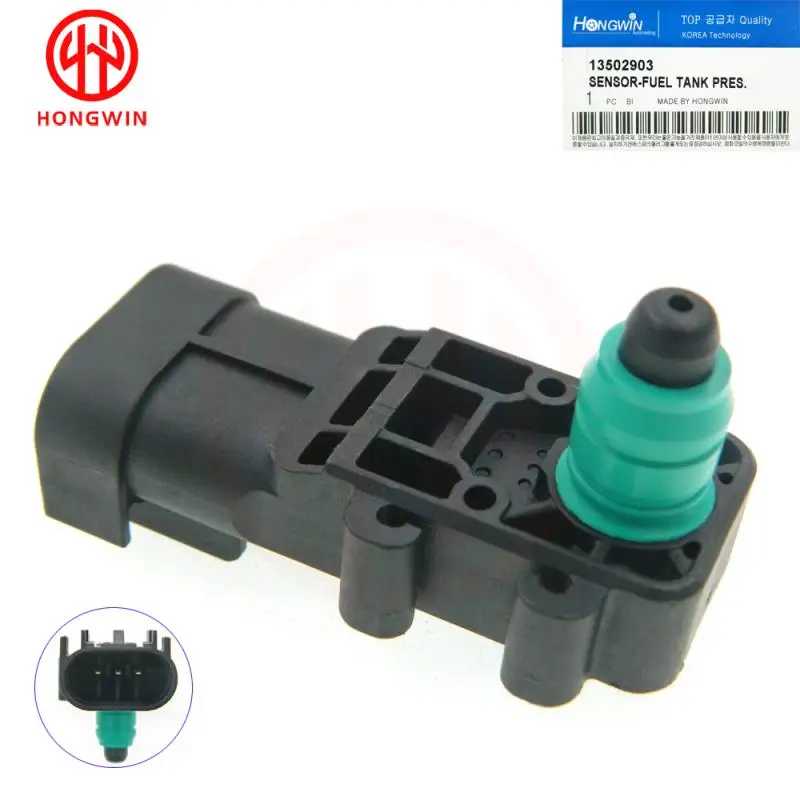 Новый датчик давления в топливном баке OEM 13502903, подходит для Chevrolet Camaro, Colorado, Corvette, Cruze, Silverado 2500 HD, Spark Traverse Trax Автомобильный Датчики