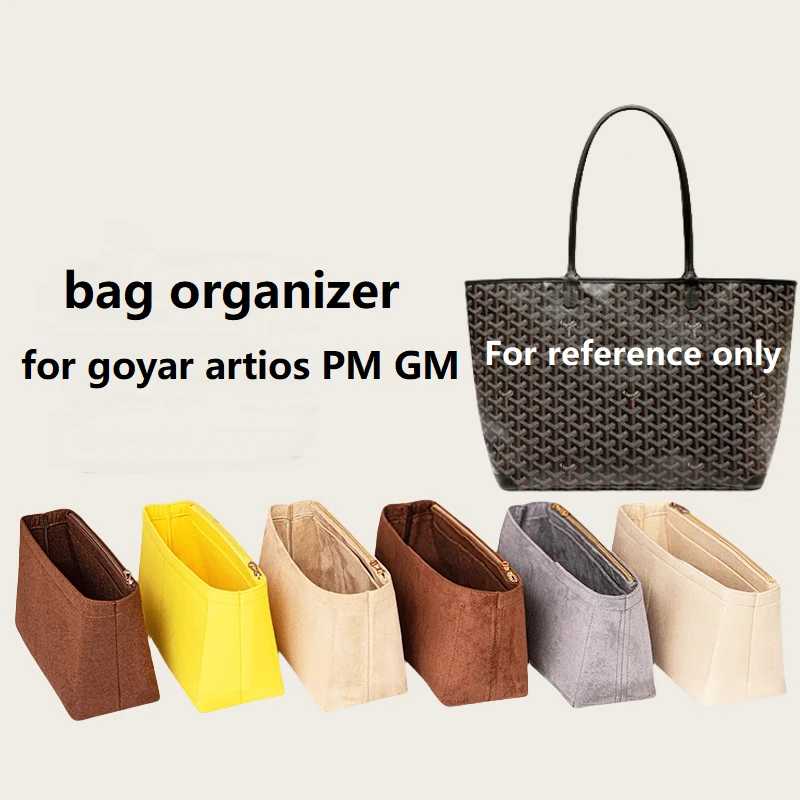 Для Goyard Artois PM GM Tote Сумка-органайзер Вставка Сумка-органайзер