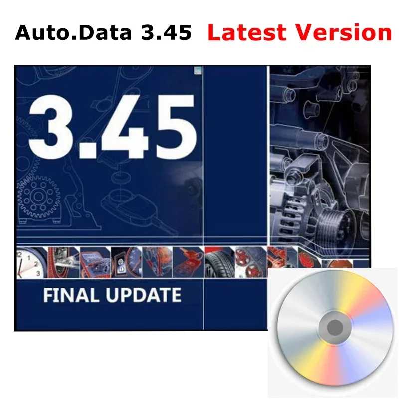 Фотография №1 товара Горячая новинка 2026: AUTO DATA 3.45 – Схемы подключения, видеоинструкции