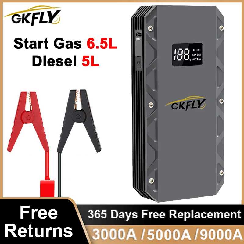 GKFLY Автомобильный стартер 3000A/5000A/9000A 12 В Пусковое устройство Power Bank Автомобильный аккумулятор Усилитель зарядного устройства ForPetrol Дизельный автомобильный стартер Автоэлектроника