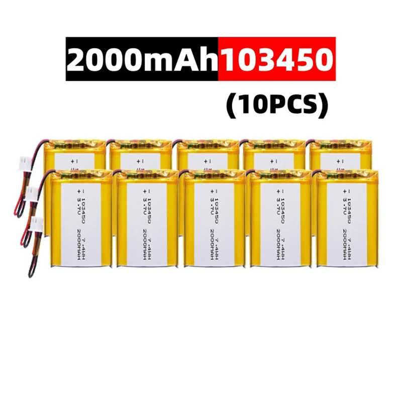 103450 3,7 В 2000 мАч полимерная литиевая аккумуляторная батарея jst PH 2,0 мм 2-контактный разъем для камеры GPS-навигатора MP5 Bluetooth-гарнитура Аксессуары и запчасти