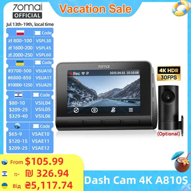 Видеорегистратор 70mai Dash Cam 4K A810S HDR с суперконденсатором, 4G LTE, Wi-Fi 6, голосовым управлением, GPS, ADAS Автоэлектроника