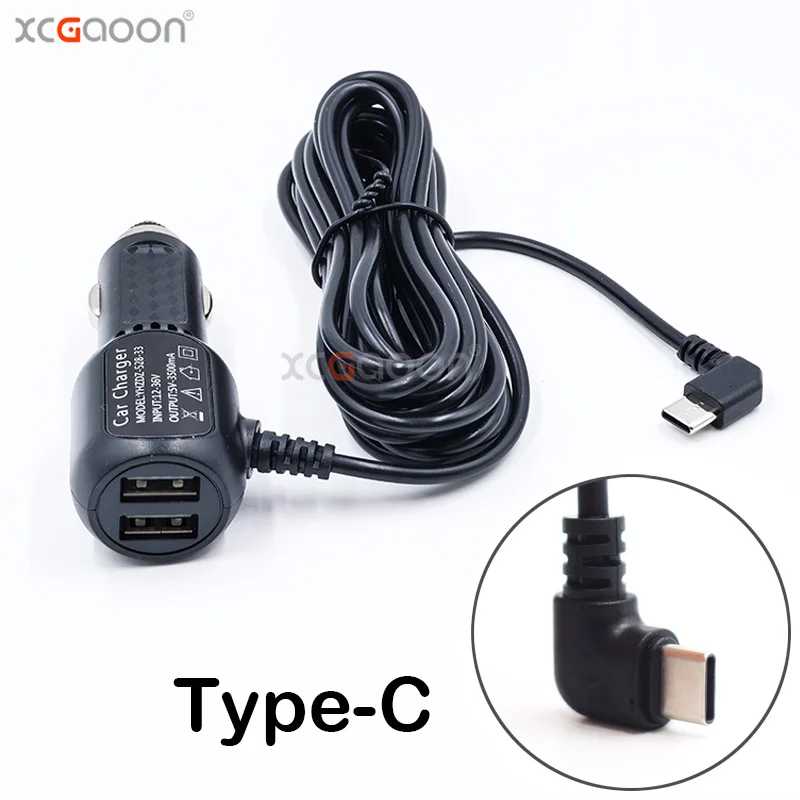 Автомобильное зарядное устройство USB Type-C 5В 3.5А / 3А для видеорегистратора, мобильного телефона, автомобильного радар-детектора, GPS-камеры, DVR, длина кабеля 3.5 метра Автоэлектроника