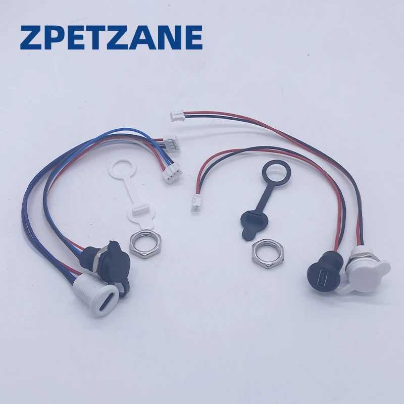 Фотография №2 товара 2/4 контакта с проводом 15 см. USB-разъем TYPE-C. Водонепроницаемое гнездовое
