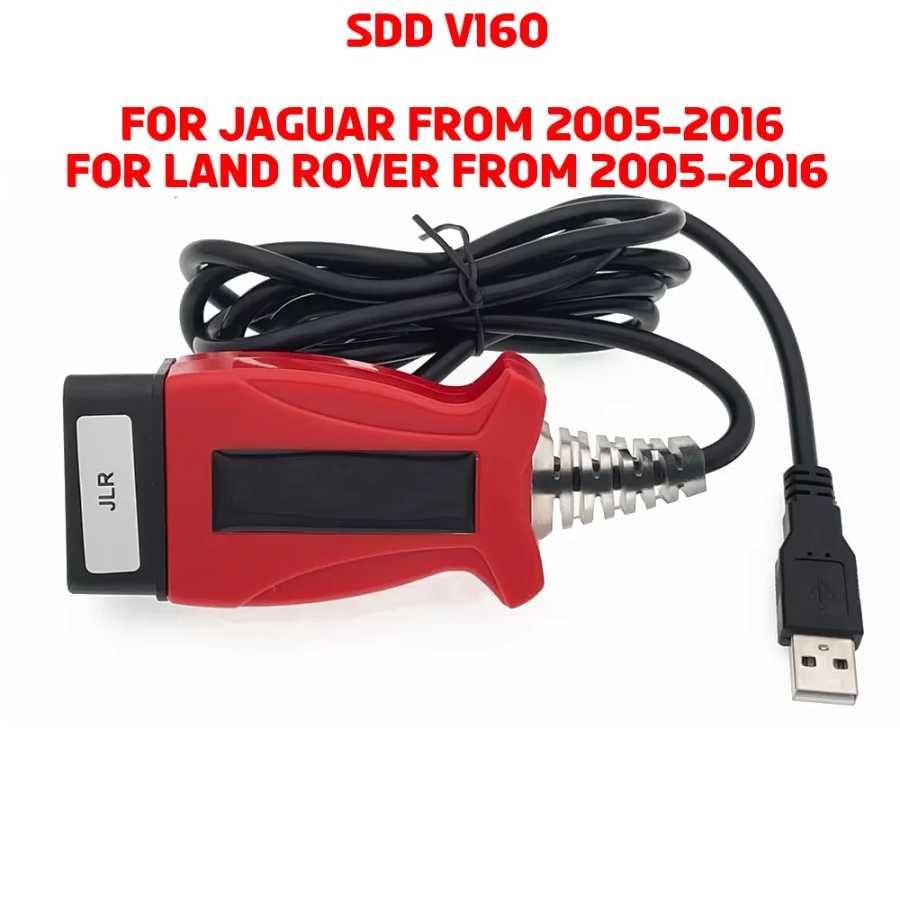 Фотография №3 товара V165 V160 JSR JLR SDD для Volvo 2014D 2015A для