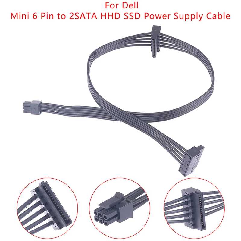 Мини-6-контактный на 2 кабеля жесткого диска SATA Кабель питания SSD для расширения интерфейса основной платы Dell для DIY PC Sever Компьютерная периферия