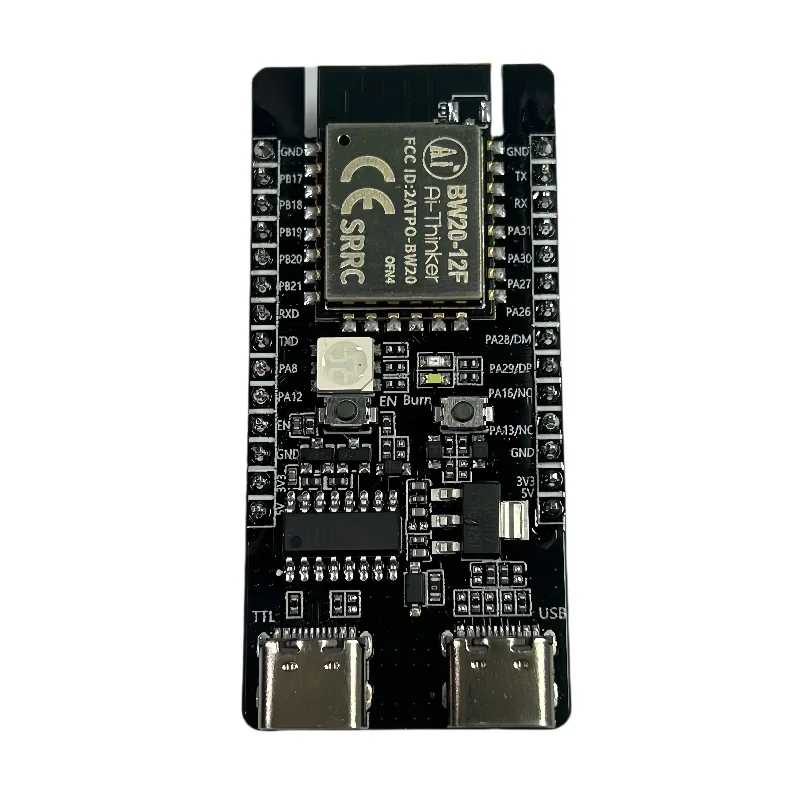Комплект BW20 12F BW20-12F RTL8711, двухдиапазонный Wi-Fi, 2,4 ГГц, 5 ГГц и Bluetooth 5,0 BLE, Bluetooth-модуль, поддерживает режим HT20/HT40 Электронные аксессуары и принадлежности